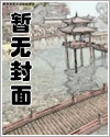 身为皇帝如何合理1V1(总攻,宫斗)